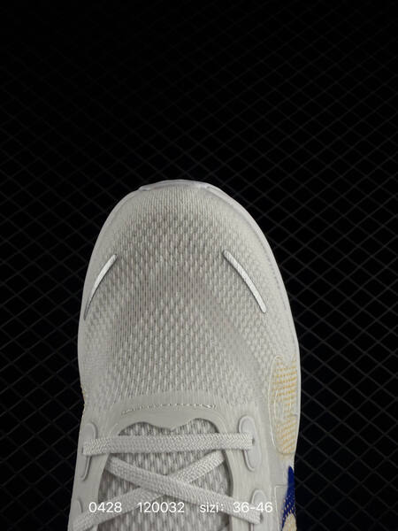 Nike Vomero Premium white/blue/yellow/orange 36-46 running lifestyle