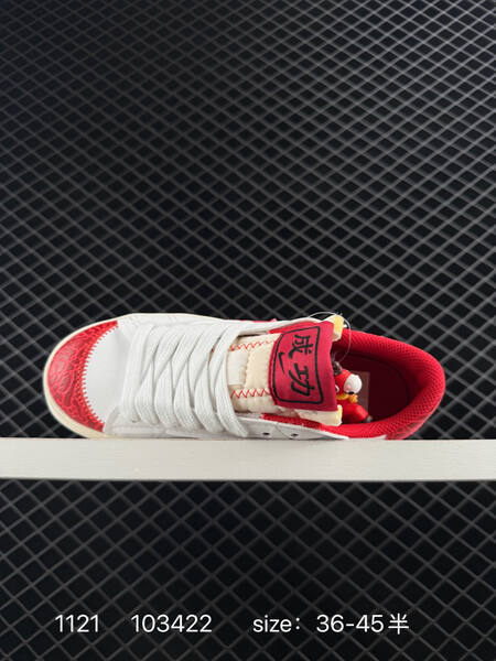 Nike Blazer Low 77 Jumbo DQ1470-140 White Red EU 36-45 5 lifestyle