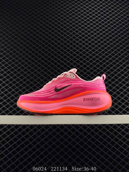 Nike Vomero Plus Pink Orange EU 36-40 running lifestyle