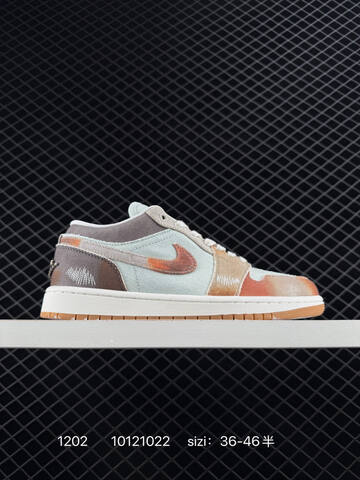 Jordan Air Jordan 1 Low SE Multi Color Distressed Light Blue Brown Gray White Gum EU 36-46 Sneaker - Unisex (BS-80126)