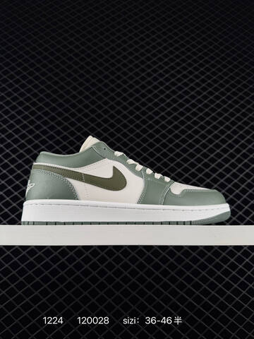 Jordan Air Jordan 1 Low 553558-172 Sail Light Olive Dark Olive White EU 36-46 Sneaker - Unisex (BS-80002)