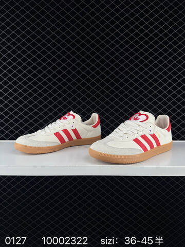 Adidas Originals Samba OG KI 6679 36 36 5 37 38 38 5 39 Lifestyle - Women's (BS-76560)