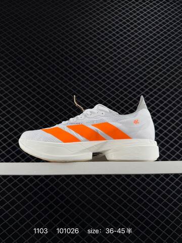 Adidas Adidas Adizero Adios Pro 3 40 Lifestyle - Men's (BS-77419)