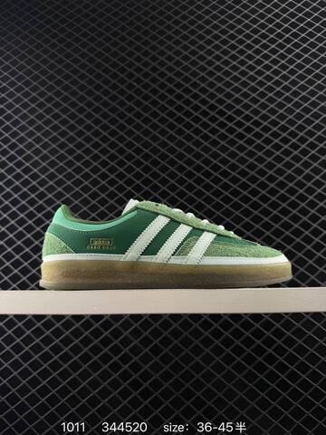 Bad Bunny x Adidas Originals Gazelle INdoor JS5052 36 36 5 37 38 Lifestyle - Women's (BS-77634)