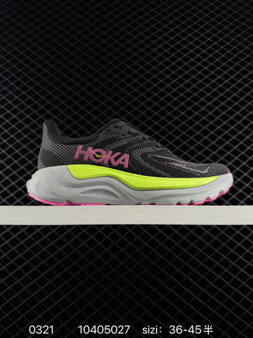 HOKA ONE ONE Arahi 8 Wide Navy Blue White Turquoise Pink EU 36-45 Running Shoe Running Sneakers - Unisex (BS-86285)