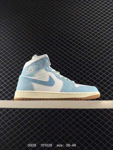 Jordan Air Jordan 1 Mid Denim HQ2005-100 White Light Blue Sail Gum Brown EU 36-46 Basketball Shoe - Unisex (BS-80610)