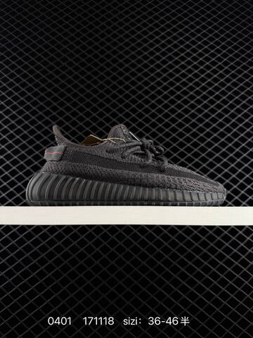 Adidas Yeezy Boost 350 V2 white black