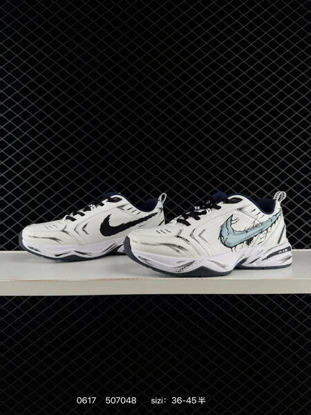 Nike Air Monarch IV white black EU 36-45 training shoe