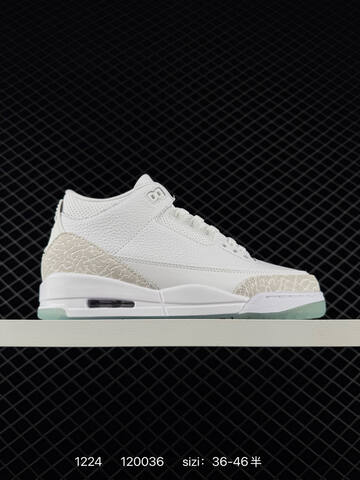 Jordan Air Jordan 3 White Light Mint EU 36-46 Basketball Shoe - Unisex (BS-80001)
