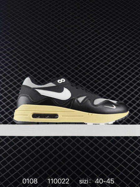 Nike Air Max 1 Patta multi-color EU 40-45 lifestyle