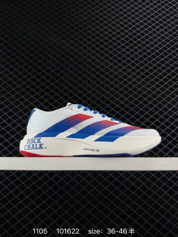 Adidas Adizero Evo SL HQ5000 36 36 5 37 38 38 5 39 40 40 5 41 42 42 5 4 Lifestyle - Unisex (BS-77393)