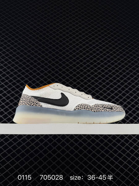 Nike SB PS8 gray black white EU 36-45 skate lifestyle