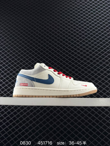 Jordan Air Jordan 1 Low Beige Gray Navy Red EU 36-45 Sneaker - Unisex (BS-80801)