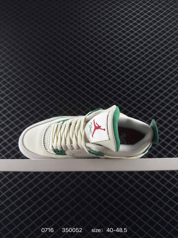 Jordan Air Jordan 4 Retro Sail Grey Green White Gum EU 40-48 5 Basketball Shoe - Men's (BS-81056)