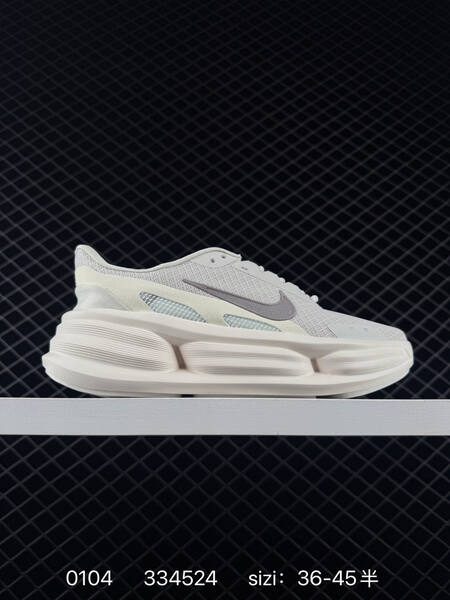Nike Comfort Ride EasyOn Access black EU 36-45 casual lifestyle