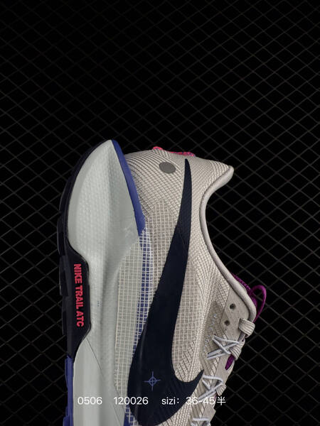 Nike Pegasus Trail GTX FQ0908 Light beige/cream with black, purple, blue and pink accents EU 36-45.5 trail lifestyle