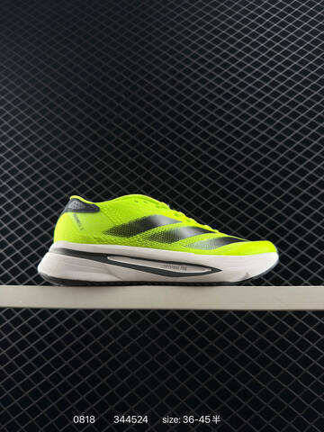 Adidas Adizero SL2 M IF6748 36 36 5 37 38 38 5 39 40 40 5 41 42 42 5 43 Lifestyle - Unisex (BS-77956)