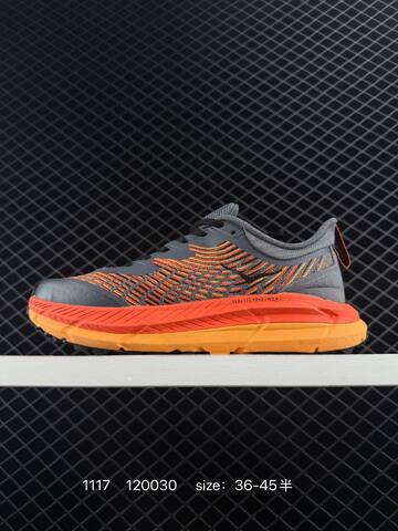 HOKA ONE ONE Mafate Speed 4 Grey Orange Black EU 36-45 Trail Shoe Trail Running Sneakers - Unisex (BS-86384)