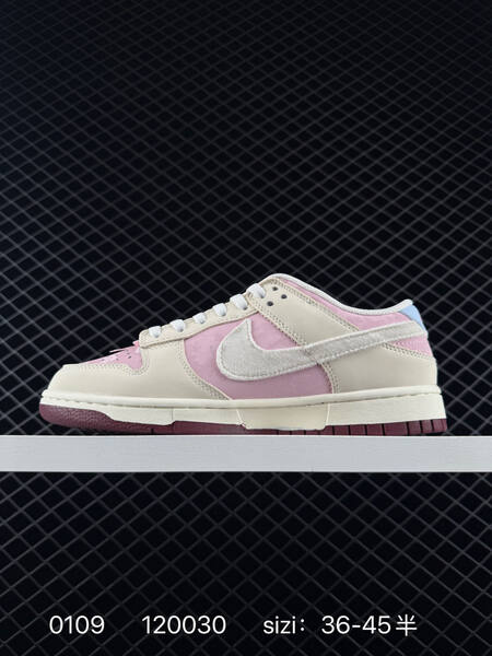 Nike Dunk Low SB Pink Cream White Burgundy Blue EU 36-45 skate lifestyle