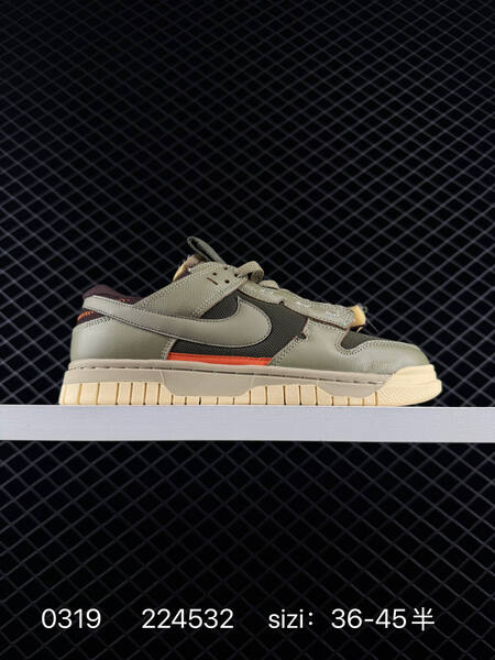Nike SB Dunk Low Pine Green Olive Orange Cream EU 36-45 5 skate lifestyle