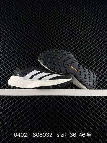 Other Adidas Terrex Agravic Speed Ultra OG JR9103 36-46 80803 Lifestyle - Unisex (BS-76183)