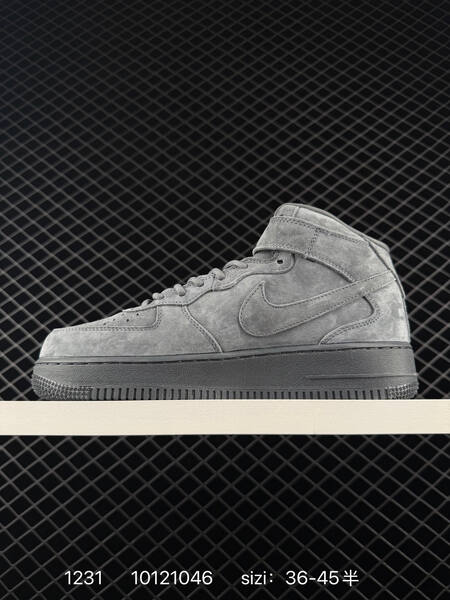 Nike Air Force 1 Mid grey black EU 36-45 5 lifestyle
