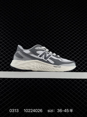 New Balance Fresh Foam Arishi V4 Grey White Yellow Navy EU 36-45 Running Shoe - Unisex (BS-82309)
