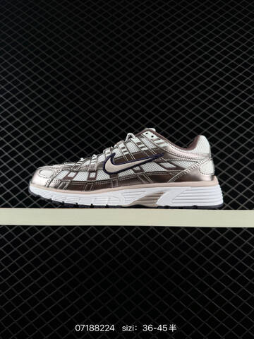 Nike P-6000 white metallic brown dark purple