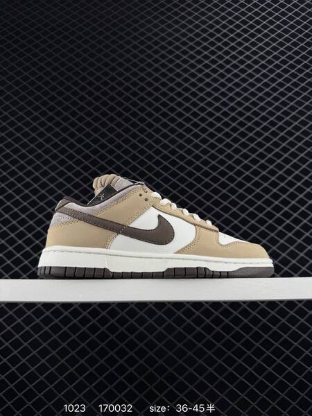 Nike SB Dunk Low beige brown white EU 36-45 skate lifestyle