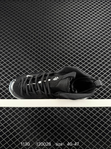 Nike Air Foamposite Pro black white 40-47 basketball lifestyle