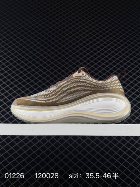 Nike Vomero Plus brown white beige 35 5-46 5 running lifestyle