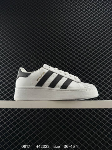 Adidas Originals Superstar Sail Green Lace EG4960 35 36 36 5 3 Lifestyle - Women's (BS-77969)