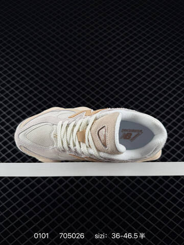 New Balance 9060 U9060IAB Off White Beige Light Brown Cream EU 36-46 5 Sneaker - Unisex (BS-82423)