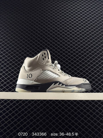 Jordan Air Jordan 5 Wings IO2038-001 Medium Grey Black Silver Off White EU 36-48 5 Basketball Shoe - Unisex (BS-81042)