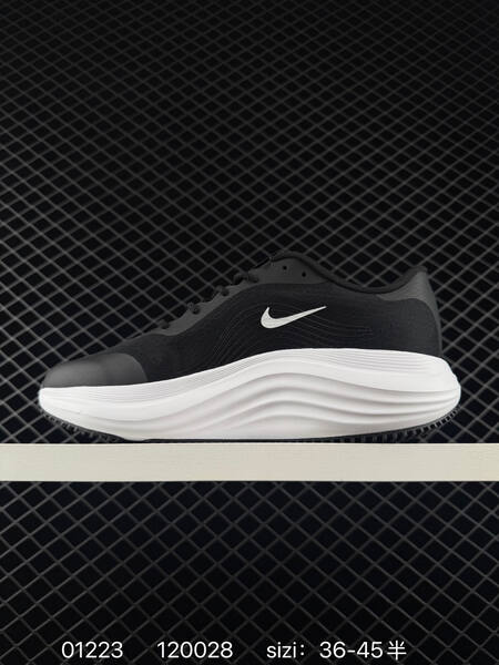Nike Comfort Ride EasyOn white EU 36-45 running lifestyle