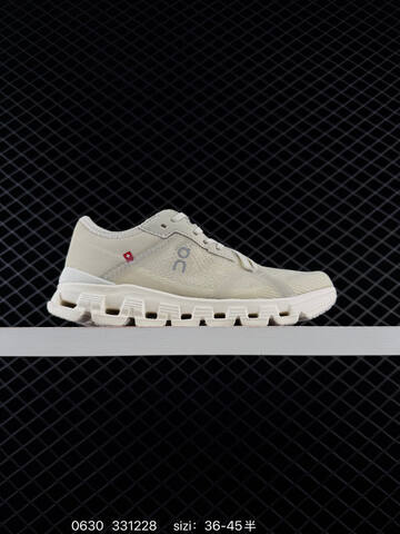 On Cloudtilt Pink Beige Coral EU 36-45 Running Shoe Running Sneakers - Unisex (BS-85097)