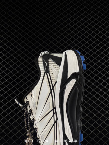HOKA ONE ONE Mafate Speed 2 Low White Light Grey EU 36-45 Running Shoe Running Sneakers - Unisex (BS-86208)