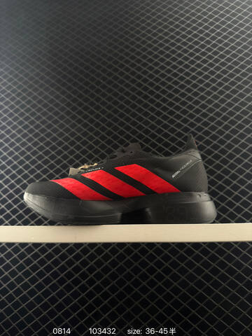 Adidas Adizero Evo SL 36-46 JR6658 103432 160 Lifestyle - Unisex (BS-77988)