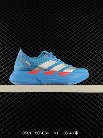 Adidas Adizero Evo SL JR4796 36-45 506030 150 Lifestyle - Unisex (BS-75787)