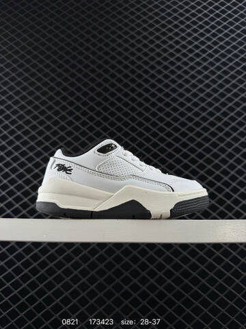 Jordan FLIGHT COURT White Black Sail EU 28-37 Sneaker - Women's (BS-80864)