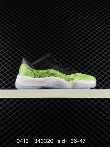 Jordan Air Jordan 11 Retro Low White Yellow Snakeskin EU 36-47 Basketball Shoe - Unisex (BS-79499)