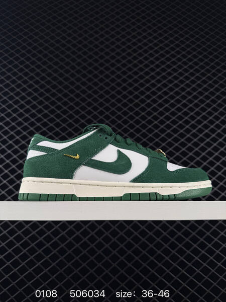 Nike SB Dunk Low Pro green white gum 36-46 skate lifestyle