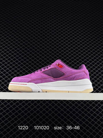 Jordan Air Jordan 4 Retro Purple White Beige EU 36-46 Basketball Shoe - Unisex (BS-80021)