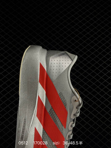 Adidas Adizero Evo SL KI3381 36 36 5 37 38 38 5 39 40 40 5 41 4 Lifestyle - Unisex (BS-75655)