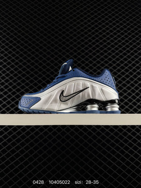 Nike Shox R4 (TD) Blue/Silver/Black 28-35 running lifestyle