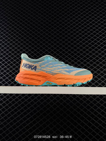 HOKA ONE ONE Mafate Speed 4 Yellow Orange Maroon Teal EU 36-45 Trail Shoe Trail Running Sneakers - Unisex (BS-86136)
