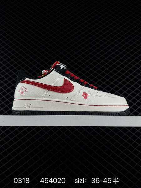 Nike Air Force 1 07 Low white gray red EU 36-45 lifestyle