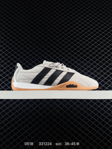 Other Adidas Adipista Trainers HQ9146 36-45 331224 120 Lifestyle - Unisex (BS-75578)
