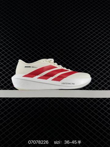 Adidas Adizero Adios 9 36-45 8226 130 Lifestyle - Unisex (BS-74982)
