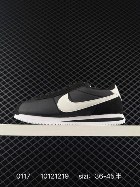 Nike Classic Cortez SE HF0263-001 Black White EU 36-45 5 casual lifestyle